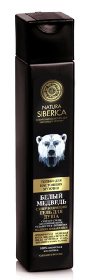 Гель для душа Natura Siberica MEN Белый медведь Супер бодрящий 250 мл