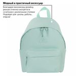 Рюкзак BRAUBERG молодежный, сити-формат, "Селебрити", искусственная кожа, бирюзовый, 41х32х14 см, 227101