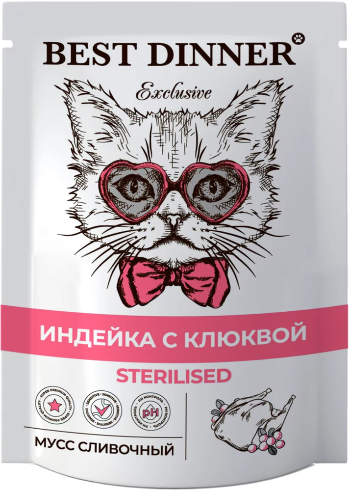 Best Dinner Exclusive Мусс сливочный Индейка с клюквой для стерил. кошек 85гр.*24шт.