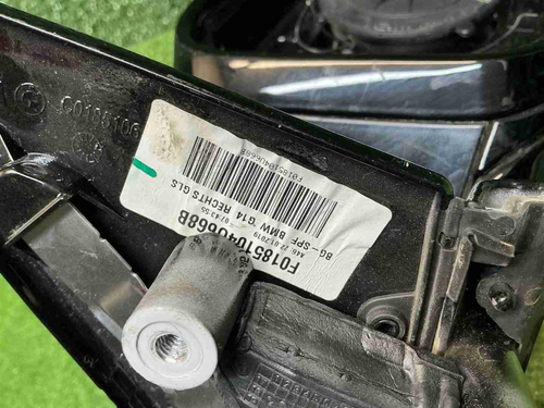 Зеркало правое BMW 8er G14 (2018-н.в.) 5 контактов