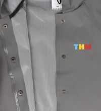Непромокаемая куртка ТИМ, цвет серый