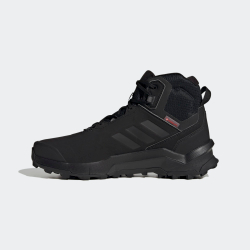 Кроссовки мужские ADIDAS TERREX AX4 MID BETA C.RDY