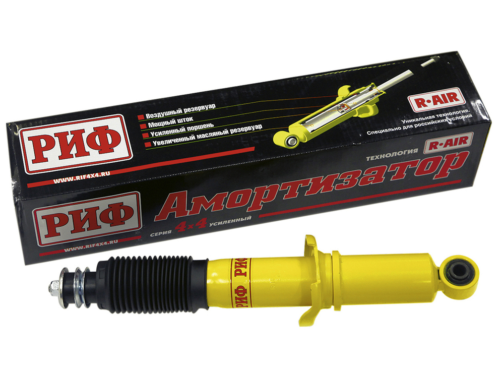 Амортизатор усиленный РИФ передний Toyota Land Cruiser Prado 90/95, 4runner 1996-2002 г, лифт 45 мм