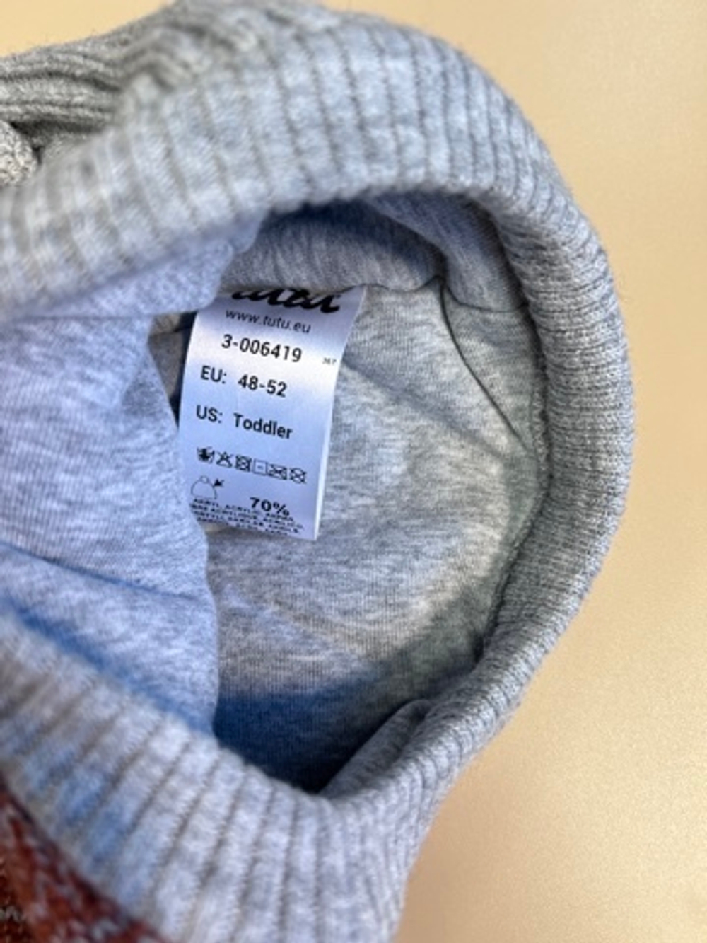 Шапка-шлем зимняя на синтепоне