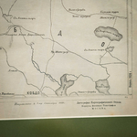 «Военно-дорожная карта Азиатской России» (часть)