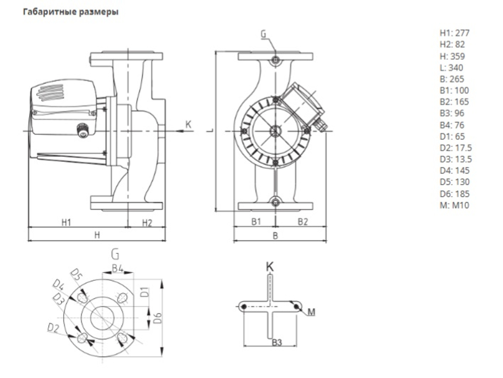 Насос NOZ 65/18 DM S3