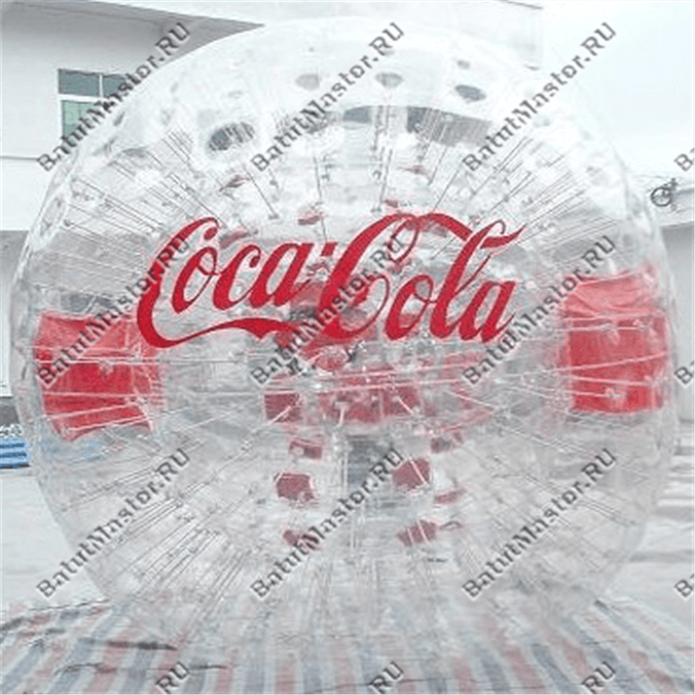 Зорб ПВХ "Брендированный", диаметр 3 м