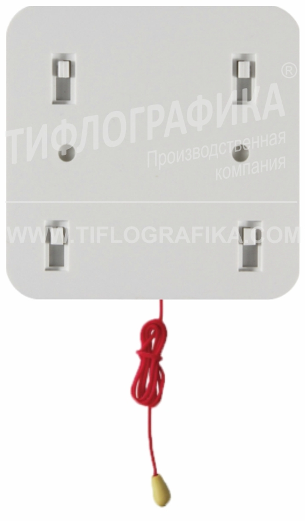 Тактильно-сенсорная кнопка вызова для инвалидов BL-86-2-S со шнурком