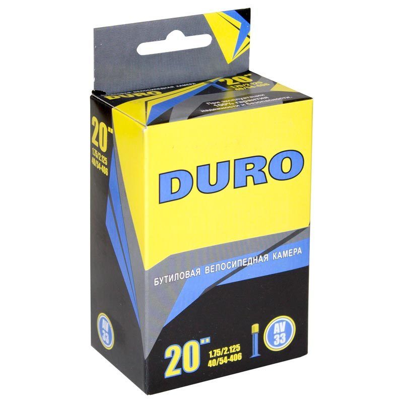 Камера для велосипеда Duro 20