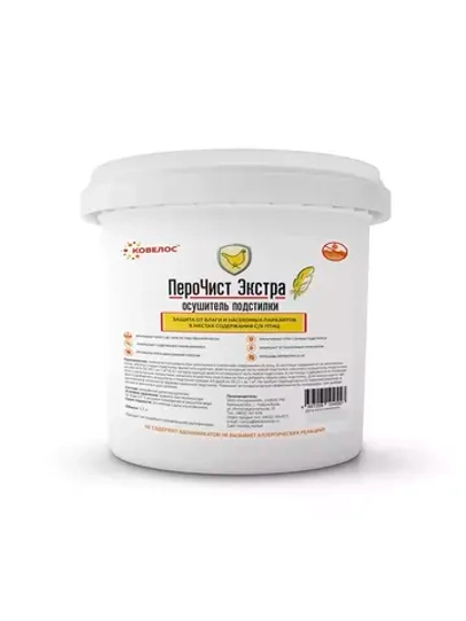 Осушитель подстилки "Перочист"