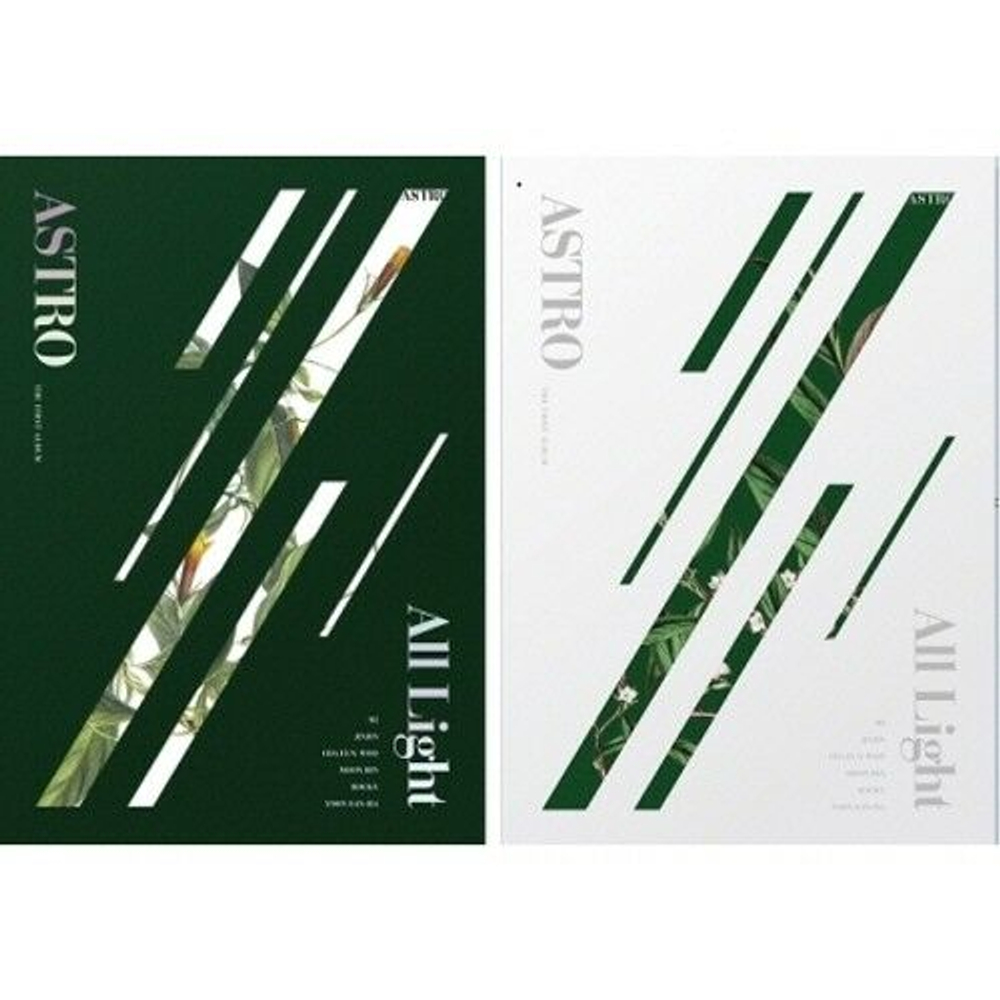 Альбом Astro - All Light 1st Album 2 Version SET