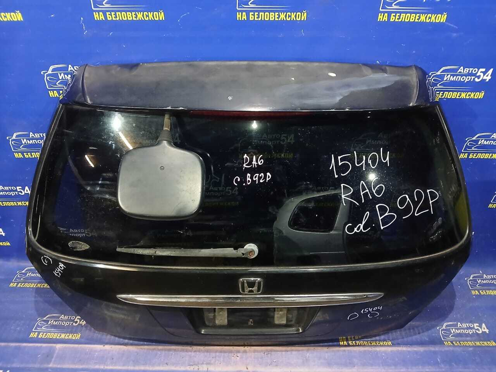 Дверь пятая Honda ODYSSEY 1998-2004