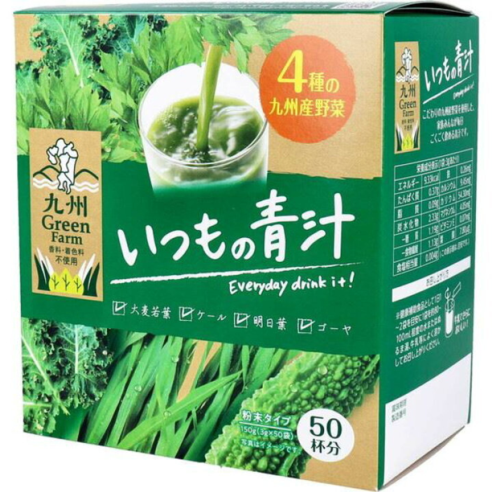 Аодзиру Green Farm обычный порошок, 50x3 г