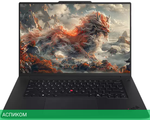 Ноутбук Lenovo ThinkPad P1 AI 2024 21KVA016CD