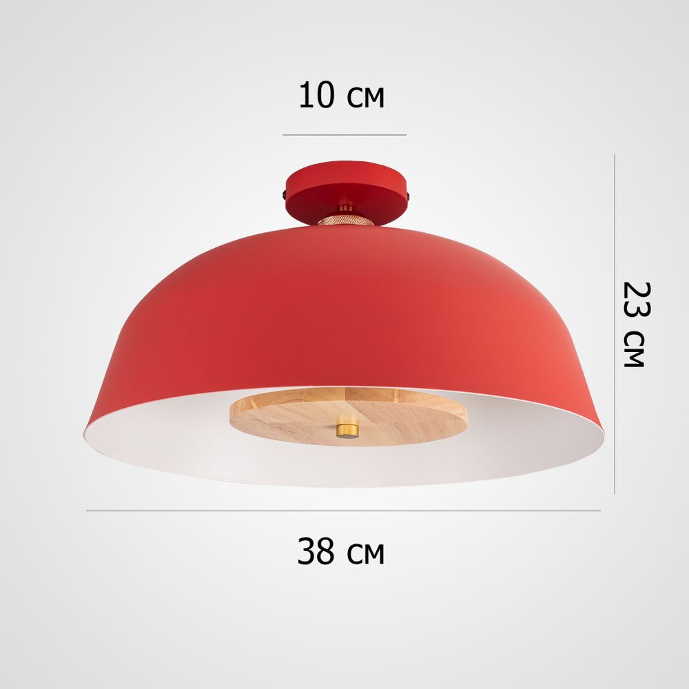 Потолочный Светильник Globemi Red D38 By Imperiumloft