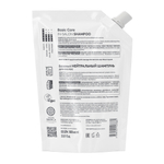 Шампунь ICE Basic Care In-Salon Shampoo базовый нейтральный - 1000 мл. (refill пакет)