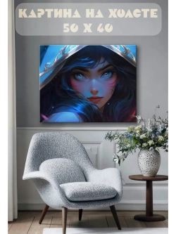Картина на стену 40 X 50 Аниме девушка
