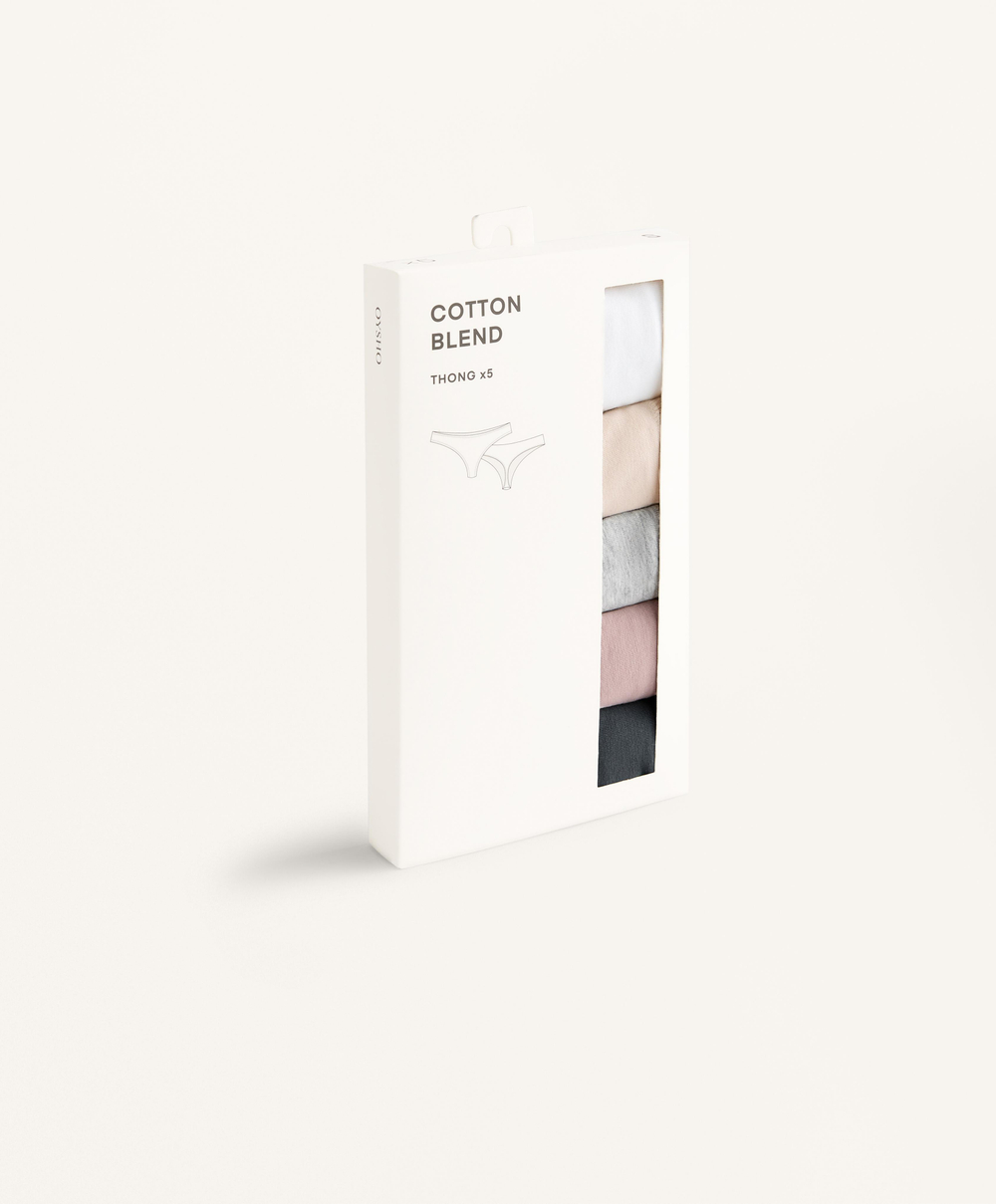 OYSHO Набор из 5 пар трусов-стрингов из хлопковой смеси, темно-синий