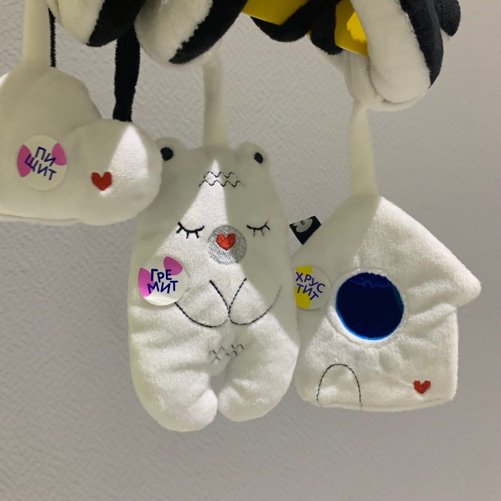 Мякиши подвеска спираль "Мишка" 805