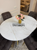 Круглый раздвижной стол "Лофт", белый каспий и стулья "Бостон" коричневый