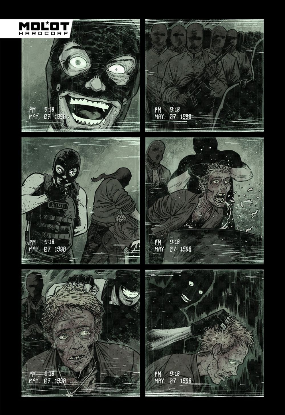 Комикс Грязный Рамирес