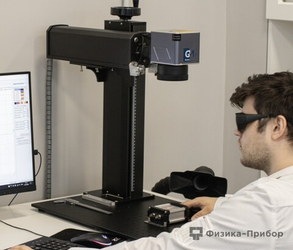 Лазерный маркировщик на производстве 🔬