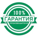 Гарантия качества