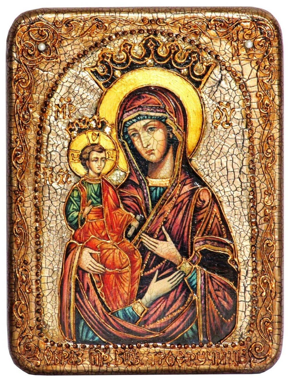 Инкрустированная икона Образ Божией Матери Троеручица 20х15см на натуральном дереве в подарочной коробке