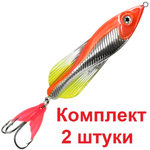 Блесна колебалка ВЬЮН 32,0g цвет 01