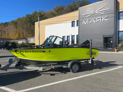 Лодка Гиргис 440 Фиш