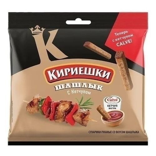 Сухарики ржан. "Кириешки" шашлык с кетч. Heinz 60 г