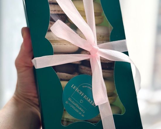 Ассорти макаронс 10 шт