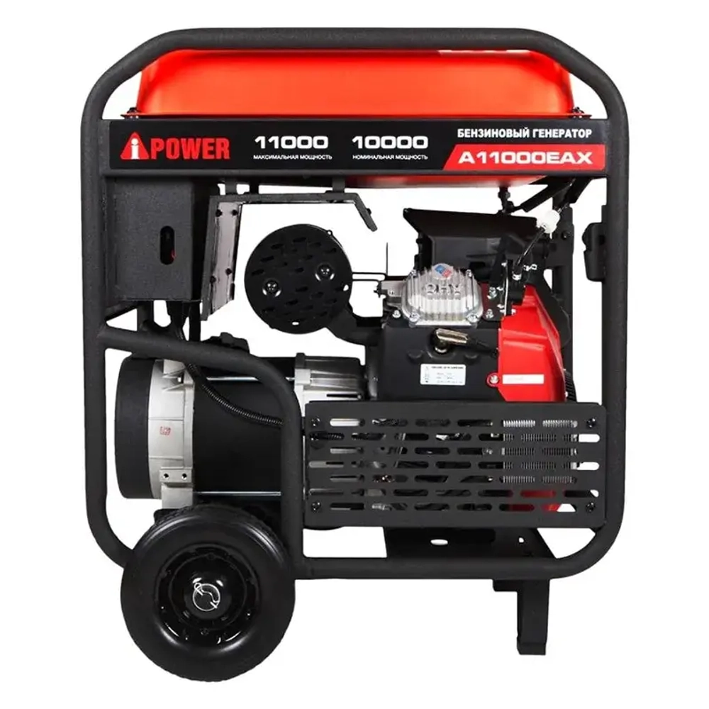 A-iPower A11000EAX бензиновый генератор с блоком АВР 400В/100А (8 pin) 20123/29111