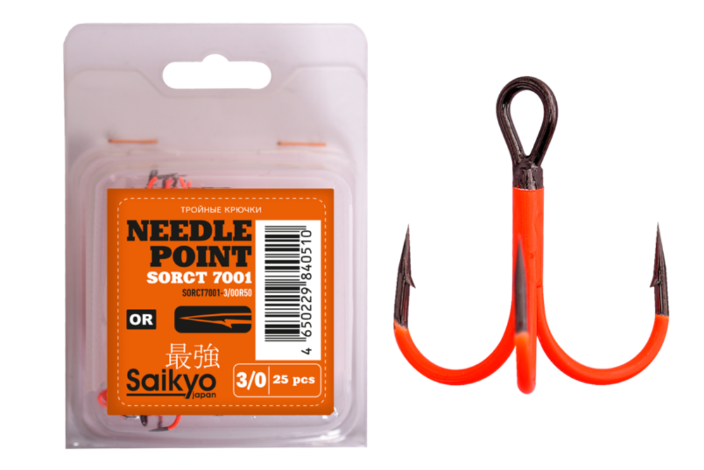 Крючки Saikyo тройн.7001OR №3/0 (25шт)