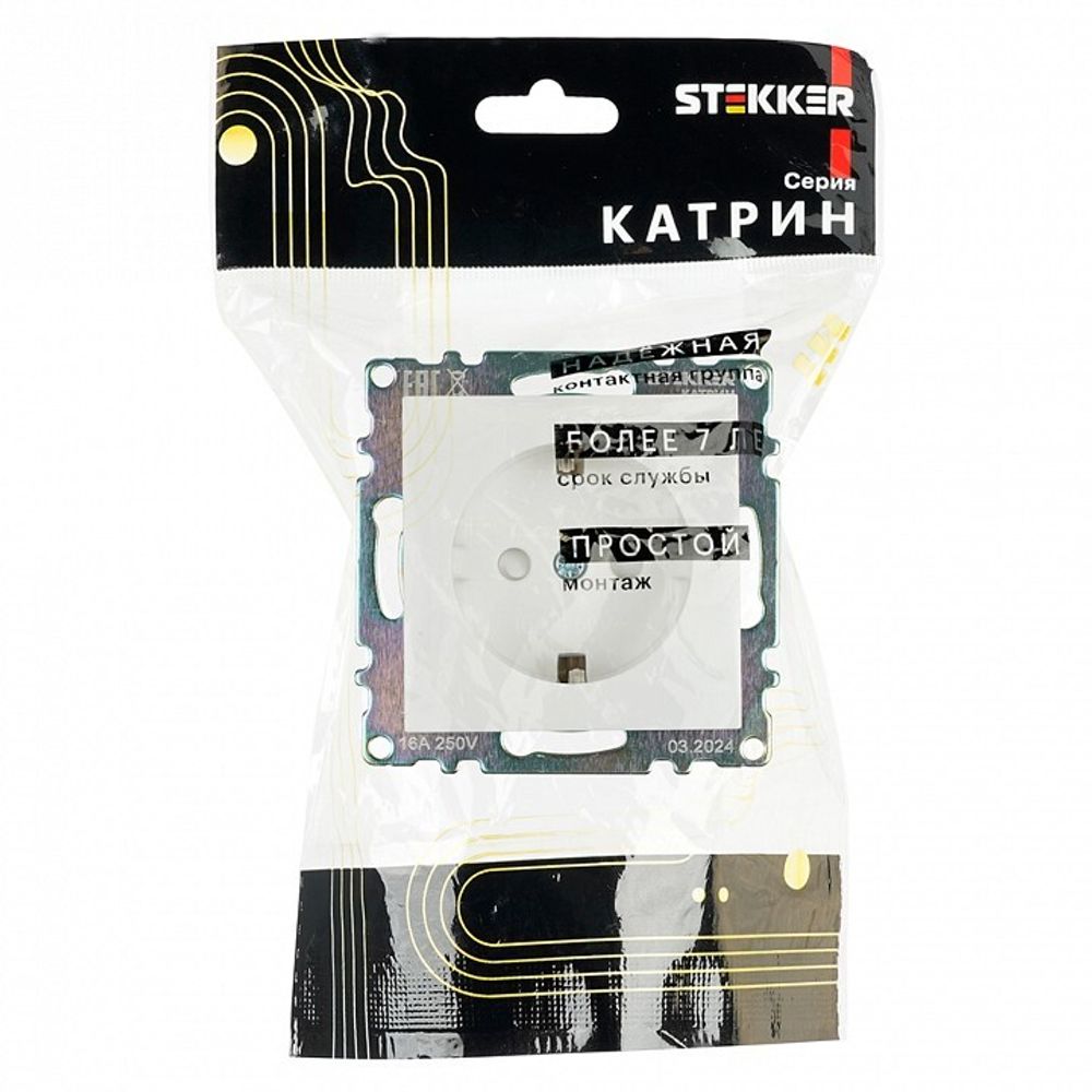 Розетка с заземлением и со шторкой, без рамки Stekker Катрин 39304
