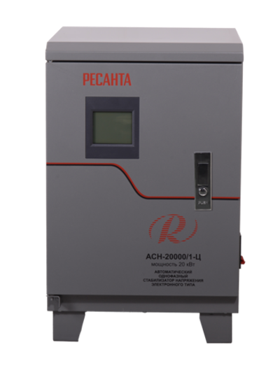 Стабилизатор напряжения РЕСАНТА АСН-20000/1-Ц