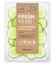 TONY MOLY Fresh To Go Cucumber Mask Sheet Успокаивающая маска с экстрактом огурца, 22 г