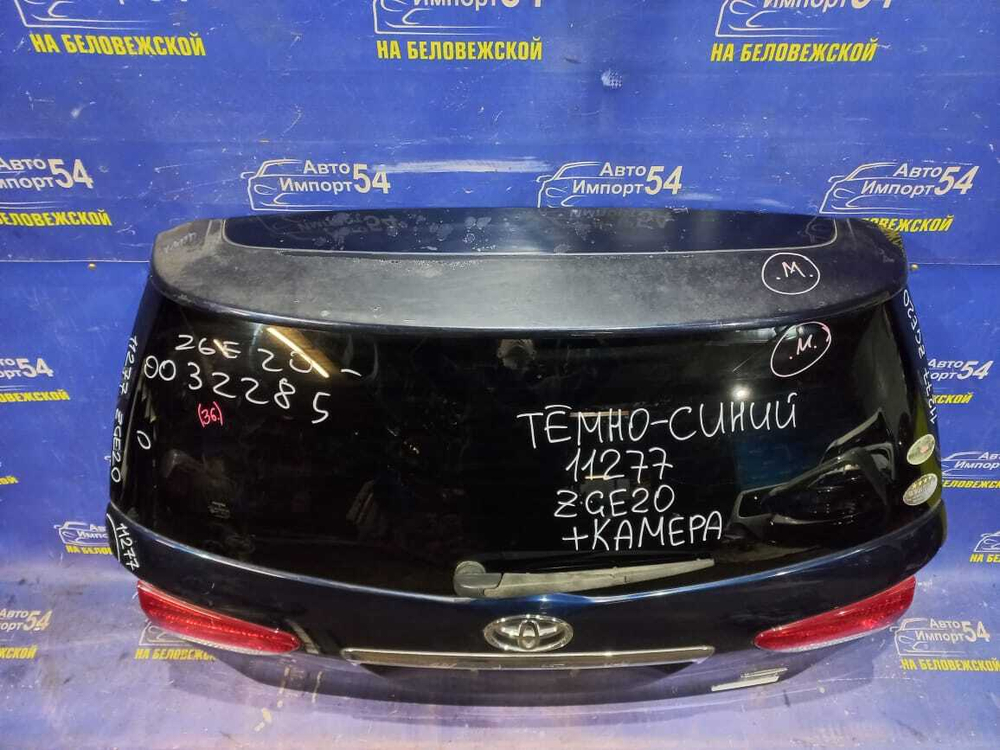 Дверь пятая TOYOTA WISH 2009-2017