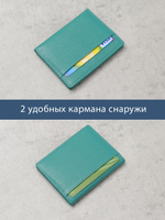 536 R - Футляр для карт с RFID защитой