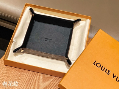 Louis Vuitton Change Tray