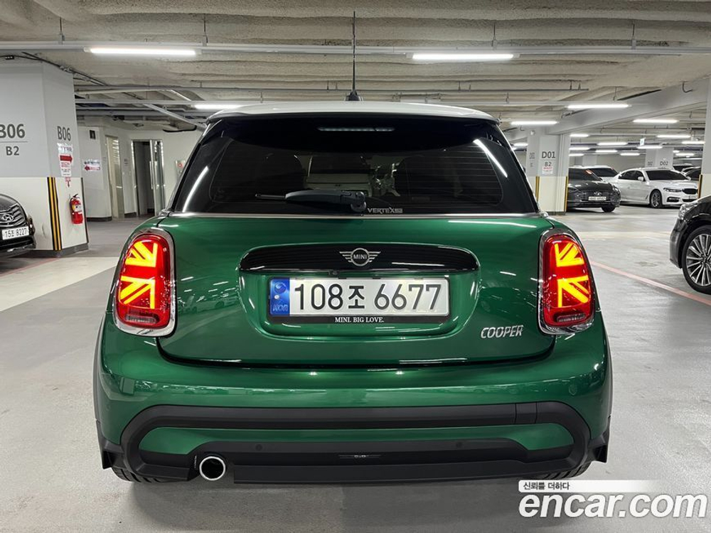 Mini Cooper Classic Plus (06.2022)