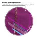 Рюкзак BRAUBERG для старших классов/студентов/молодежи, "Крокус", 30 литров, 46х34х18 см, 225521