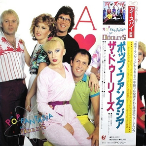 The Dooleys / The Pop Fantasia (LP)