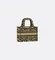 Сумка Dior Book Tote, с леопардовым принтом