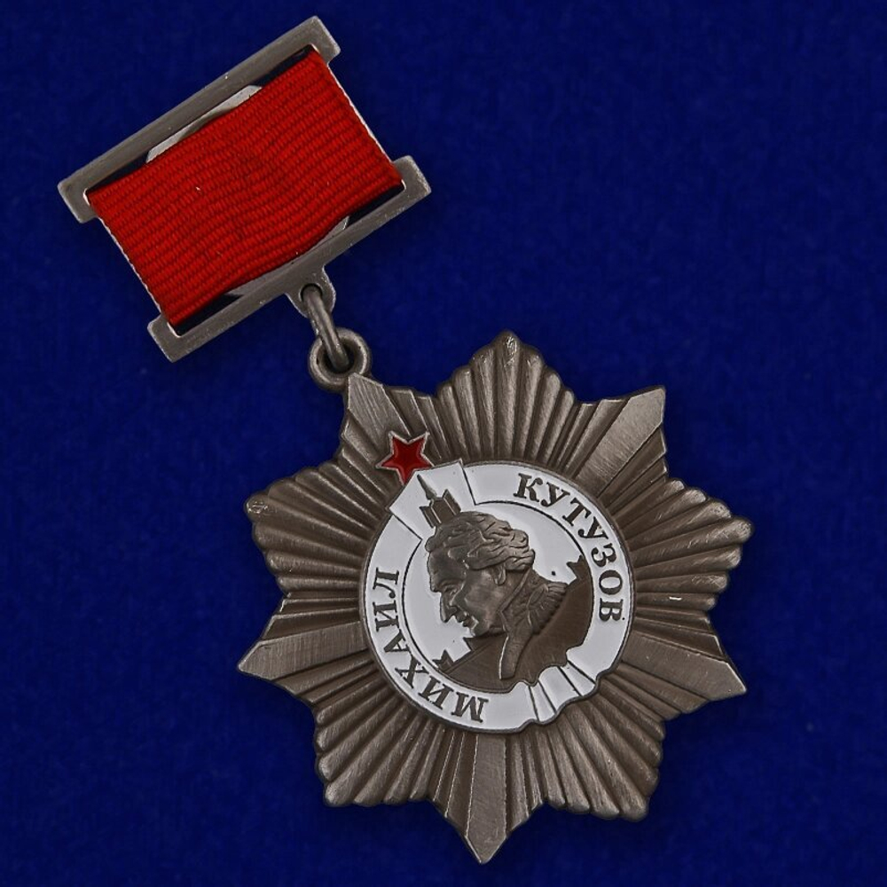 Муляж Орден Кутузова II степени (на колодке)