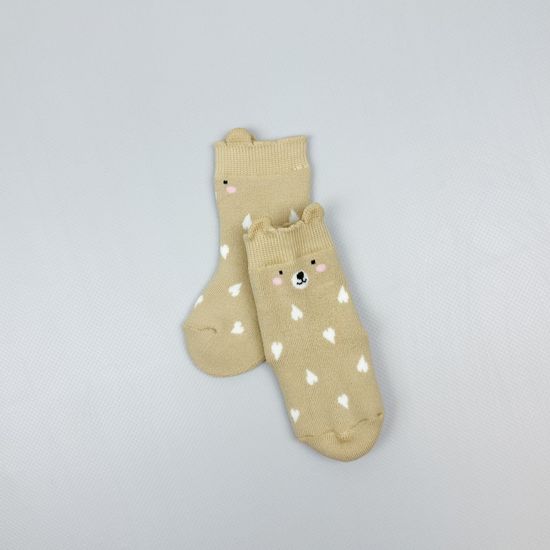 Носочки махровые, Бежевые