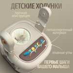 Стульчик для кормления, ходунки, качели 5в1 Bubago William мокко