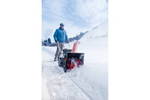 Снегоуборщик AL-KO SNOWLINE 560II