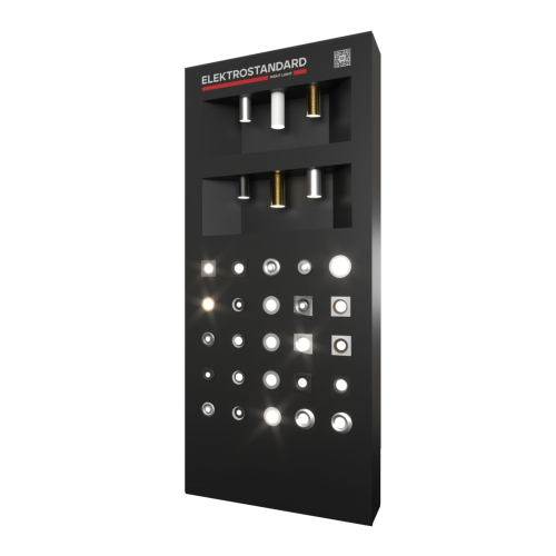 Панель для демонстрации накладных и встраиваемых светильников Панель UNITE №1