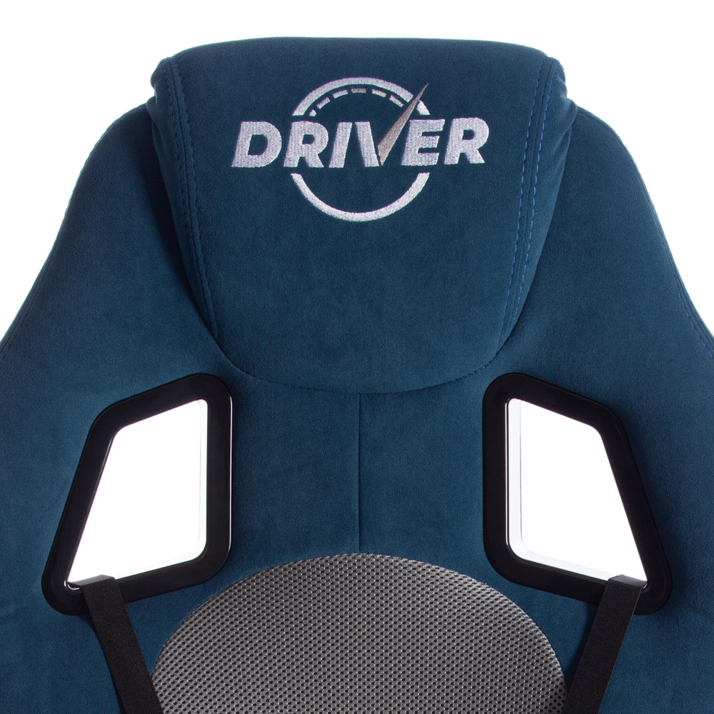 Кресло DRIVER (22) флок/ткань, синий/серый, 32/TW-12